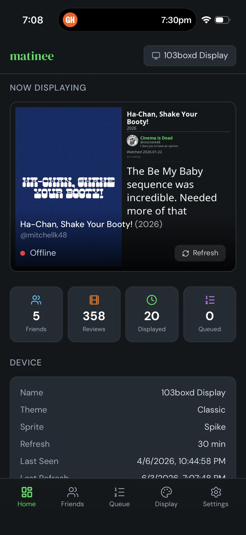 Matinee companion app — Now Displaying home screen